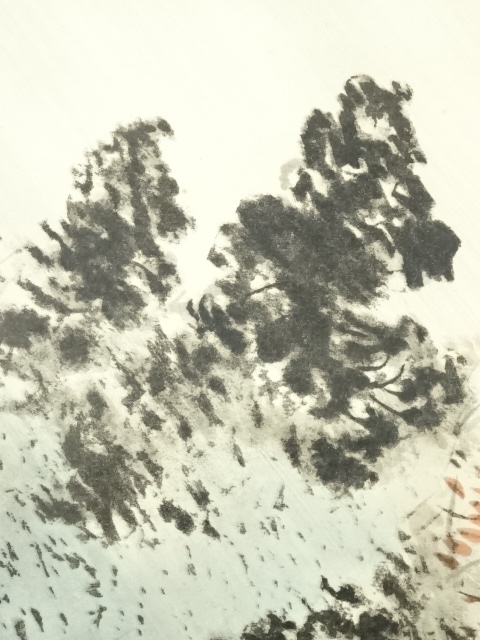 道具 ] - 道具 川合玉堂 渓村彩雨 印刷紙本掛軸（共箱） | 宗 sou::お